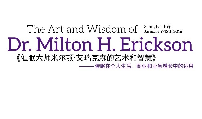 Erickson2